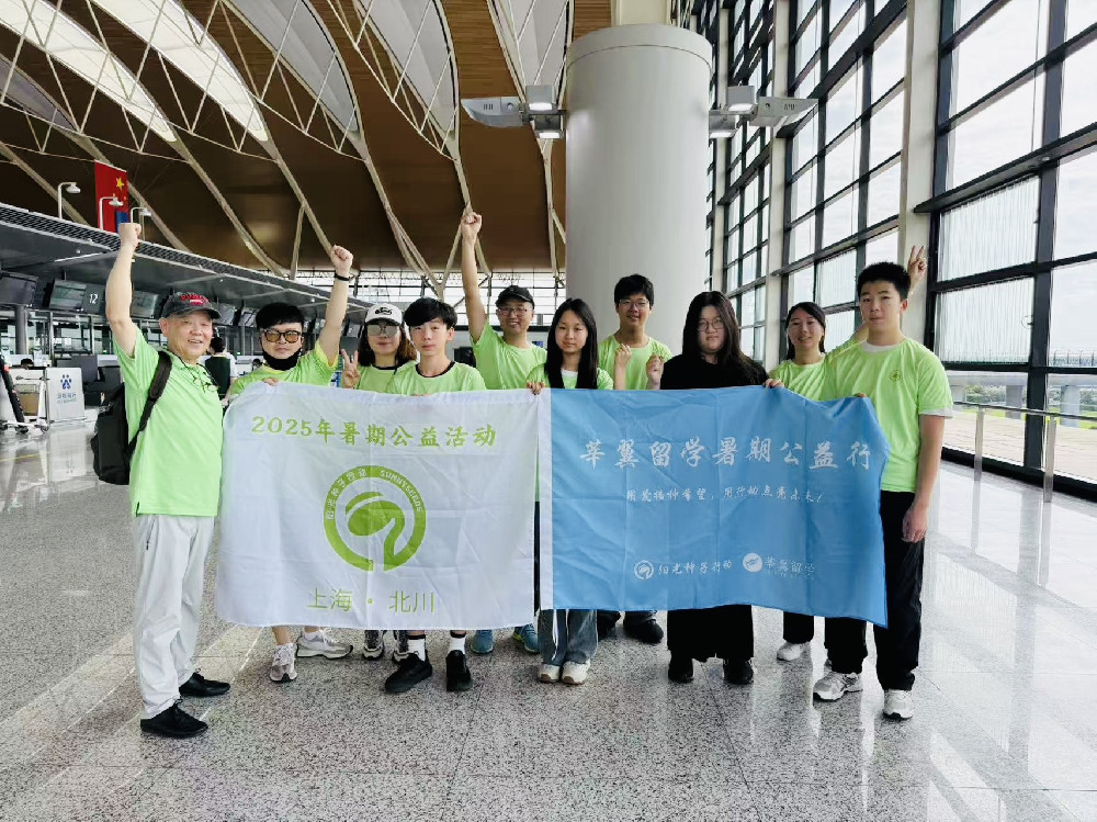 浦东机场4.jpg
